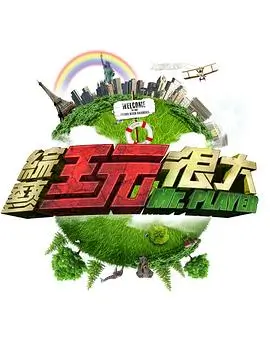 豆花视频资讯短剧完播率数据配图