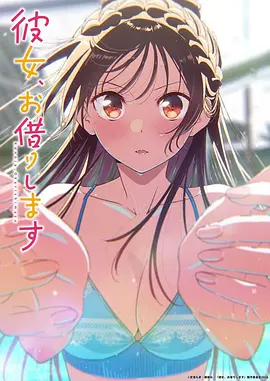 豆花视频资讯国创动漫制作流程配图